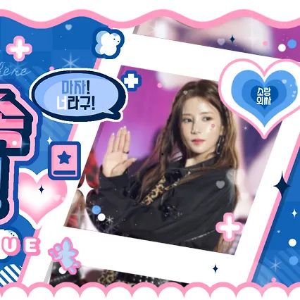 Top Photo Full of Apink Love