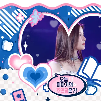 Top Photo Full of Apink Love