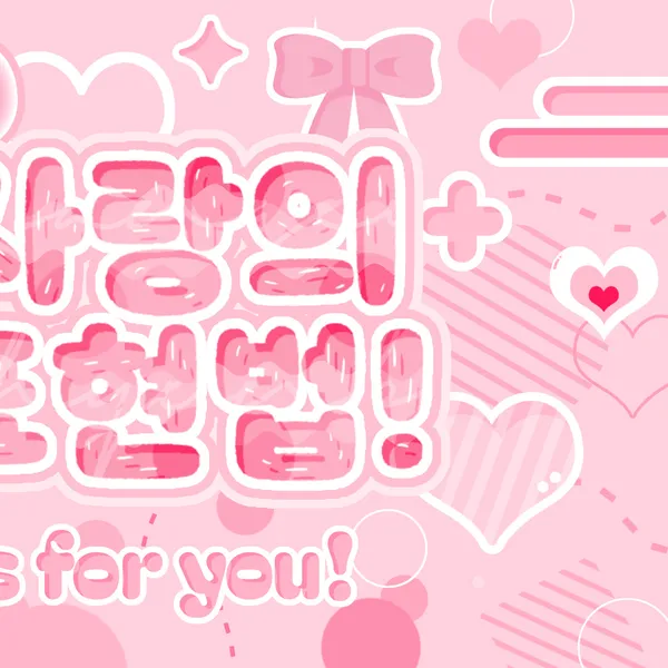 Today's Most Loved JinSoul (ARTMS)
