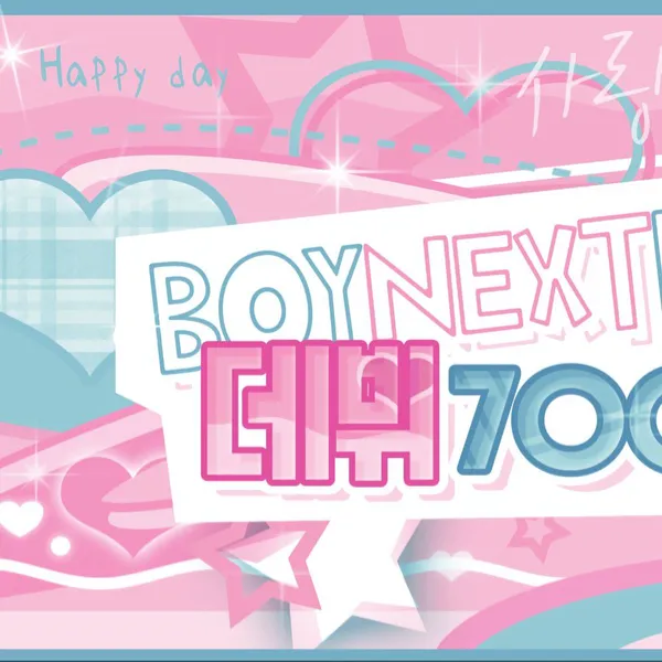 Idol_Top_Banner