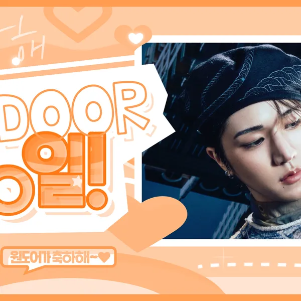 Idol_Top_Banner