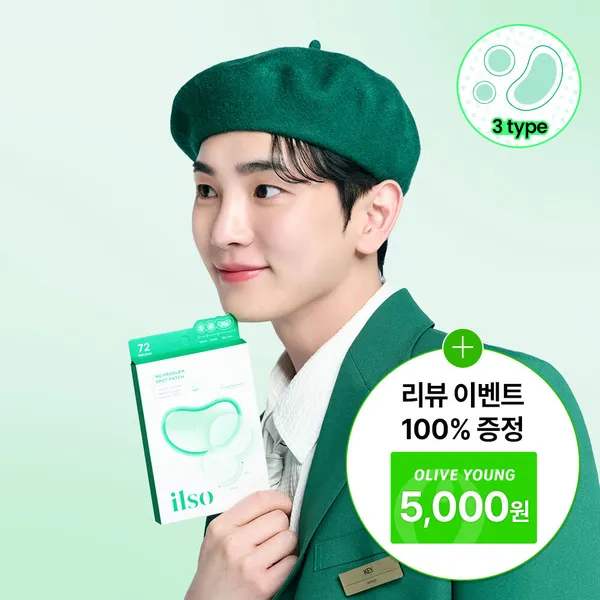 Idol_Top_Banner