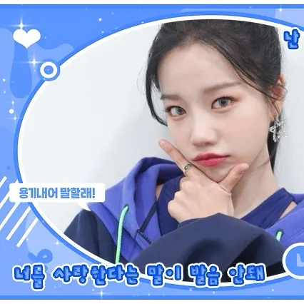 Idol_Top_Banner