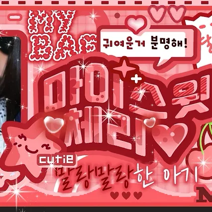 Idol_Top_Banner
