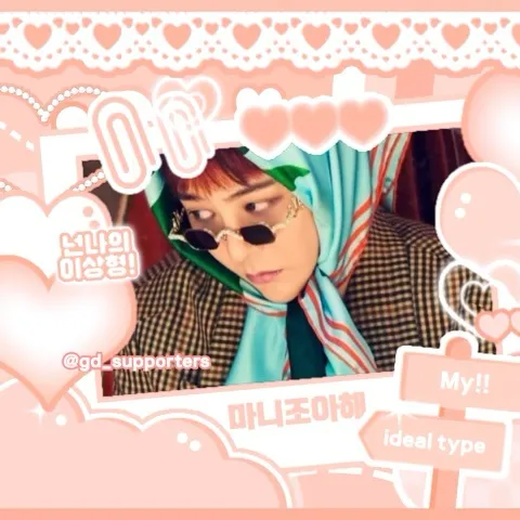 rankingBanner