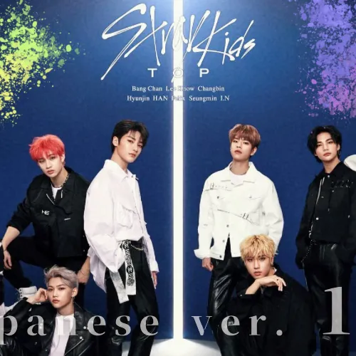 Idol_Top_Banner