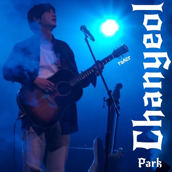 rankingBanner