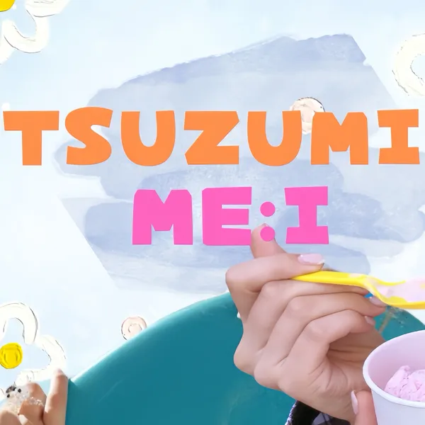 Fans' Pick: Best Moment of Ebihara Tsuzumi (ME:I)
