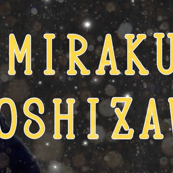 Fans' Pick: Best Moment of Miraku (NouerA)