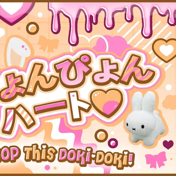 Idol_Top_Banner