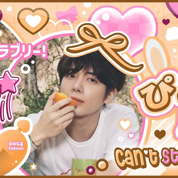 Idol_Top_Banner