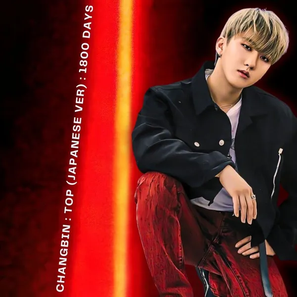 rankingBanner