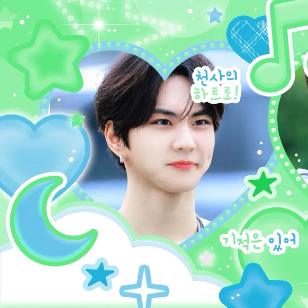 rankingBanner