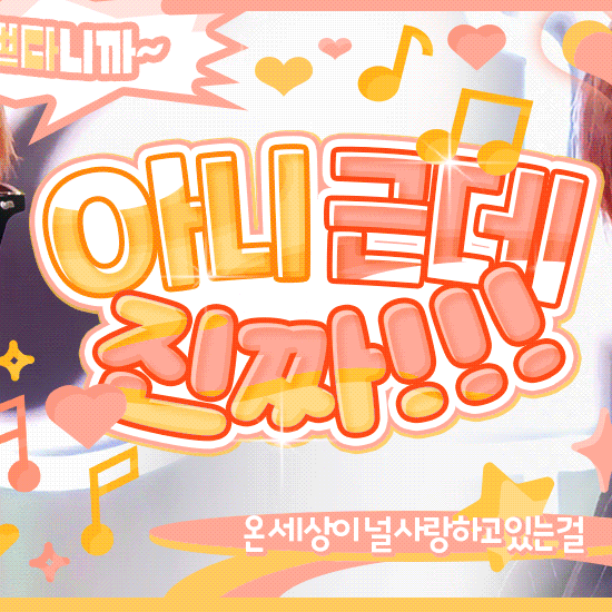 rankingBanner
