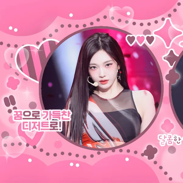 Idol_Top_Banner