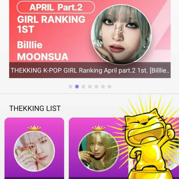 Fans' Pick: Best Moment of Moon Sua (Billlie)