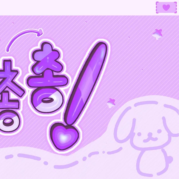 Fans' Pick: Best Moment of Lena (GWSN)