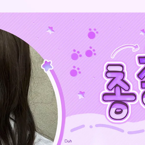 Fans' Pick: Best Moment of Lena (GWSN)