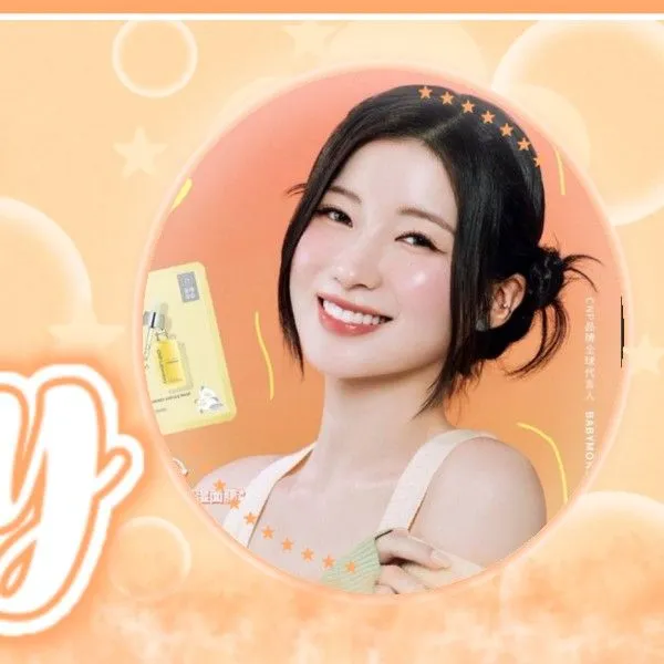Today's Most Loved Asa (BABYMONSTER)