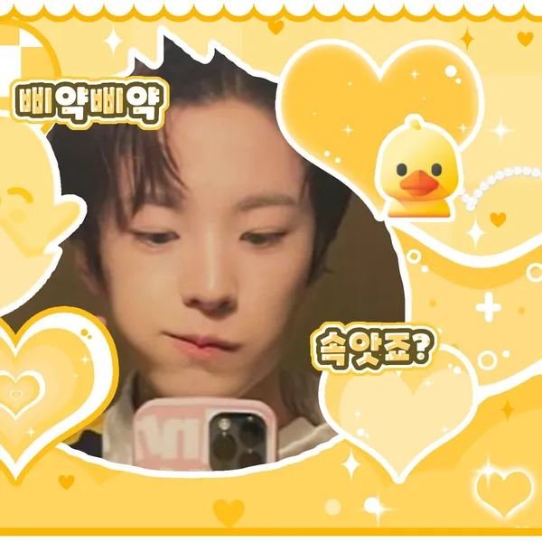 Idol_Top_Banner