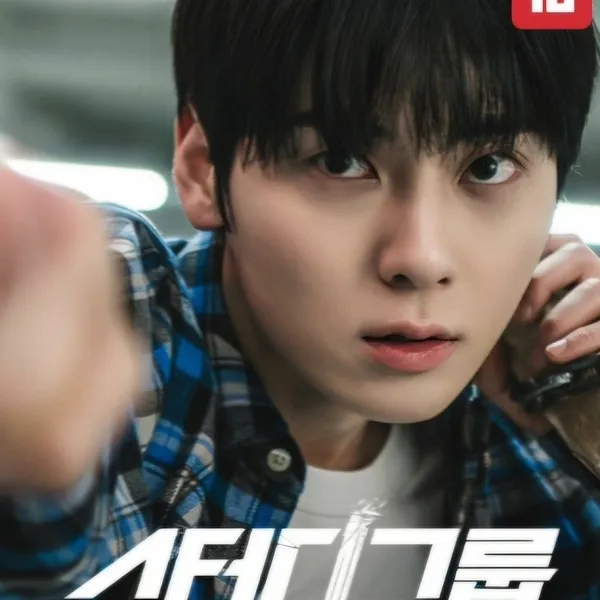 Idol_Top_Banner