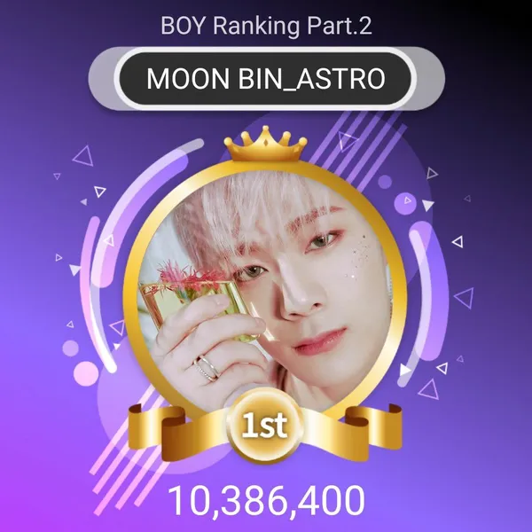 Idol_Top_Banner