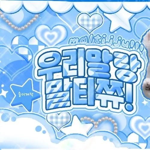 rankingBanner