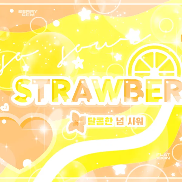rankingBanner
