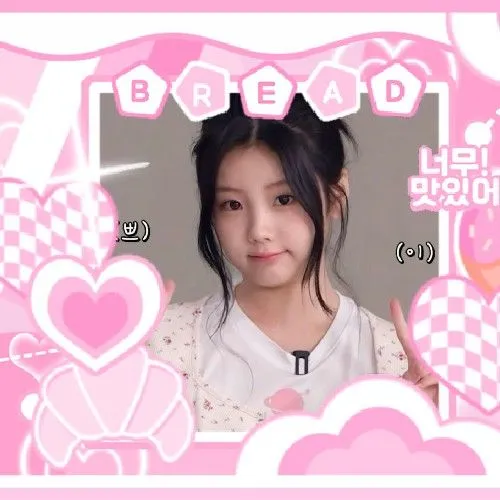 Fans' Pick: Best Moment of Wonhee (ILLIT)