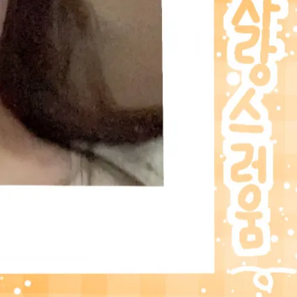 Fans' Pick: Best Moment of Minju (ILLIT)