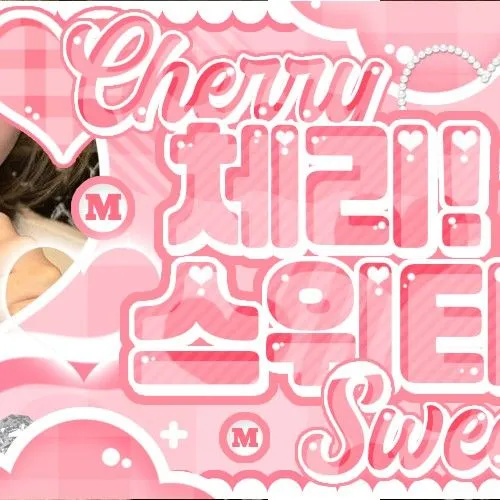 Top Photo Full of Nagomi (MADEIN) Love