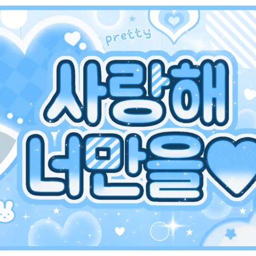 Today's Most Loved Seeun (STAYC)