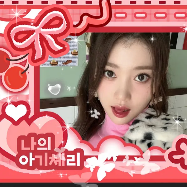 Today's Most Loved Xiao Ting (Kep1er)