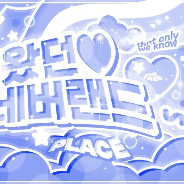 Top Photo Full of Eunho (PLAVE) Love