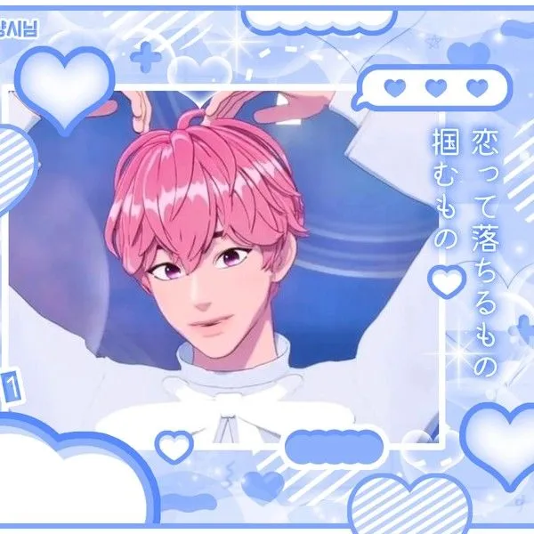 오늘 가장 사랑받은 밤비 (플레이브)의 모습