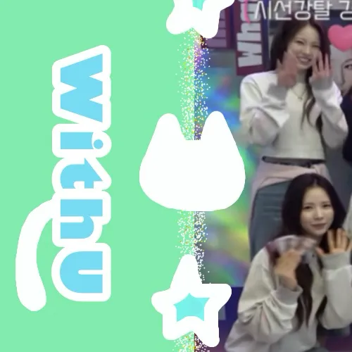 Fans' Pick: Best Moment of NiziU