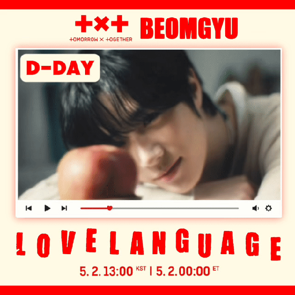 Top Photo Full of Beomgyu (TOMORROW X TOGETHER) Love
