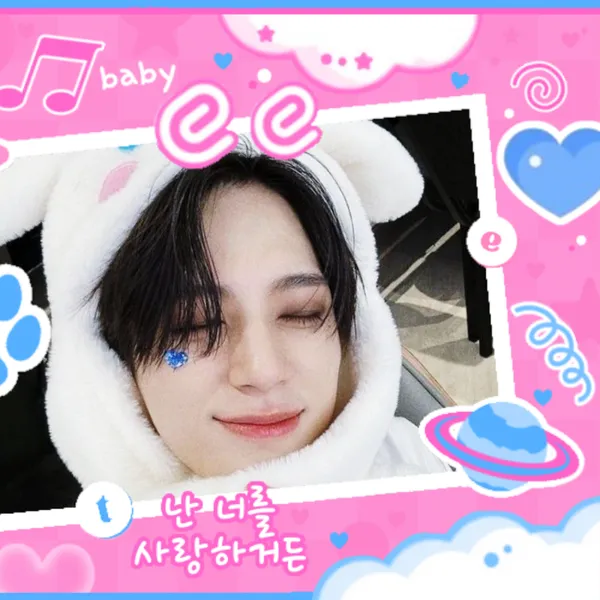 Fans' Pick: Best Moment of Jeno (NCT DREAM)