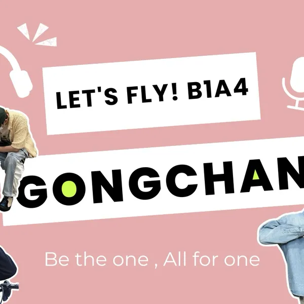 Today's Most Loved Gongchan (B1A4)