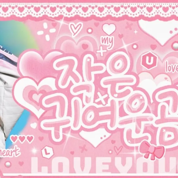 Top Photo Full of Taeyeon (Girls' Generation) Love