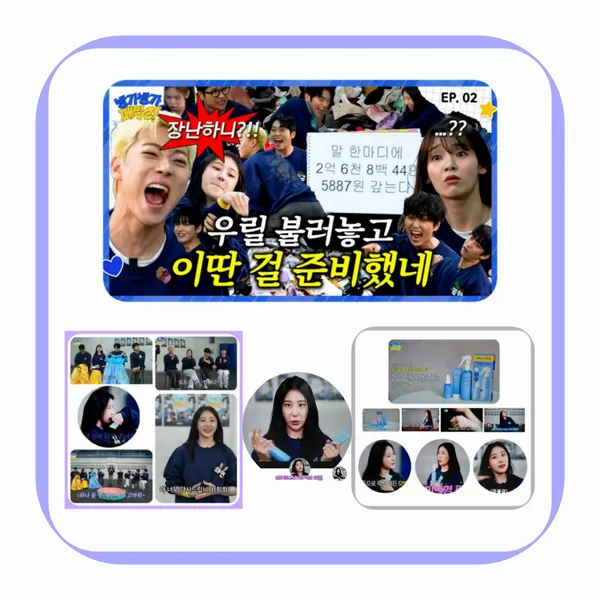 Today's Most Loved Lee Chaeyeon