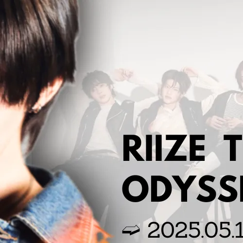 Today's Most Loved SHOTARO (RIIZE)