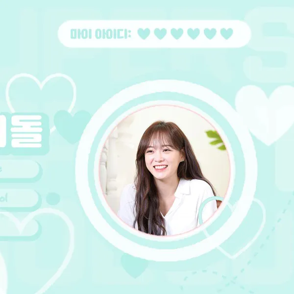 Today's Most Loved Sejeong