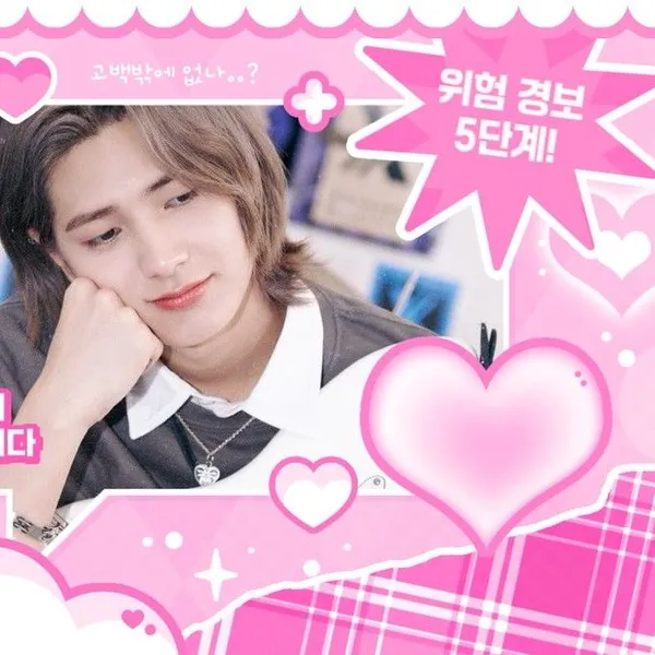 Today's Most Loved Jooyeon (Xdinary Heroes)