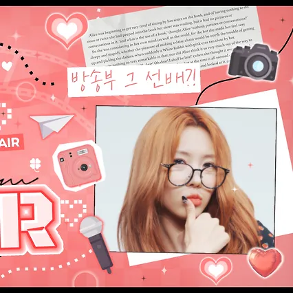 Fans' Pick: Best Moment of Yoohyeon (DREAMCATCHER)