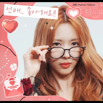 Top Photo Full of Yoohyeon (DREAMCATCHER) Love