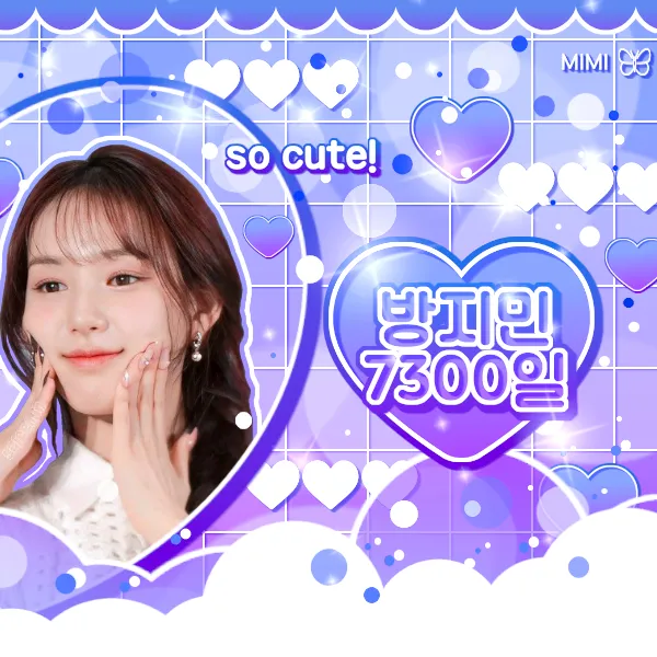 Today's Most Loved Ryu Sarang (izna)