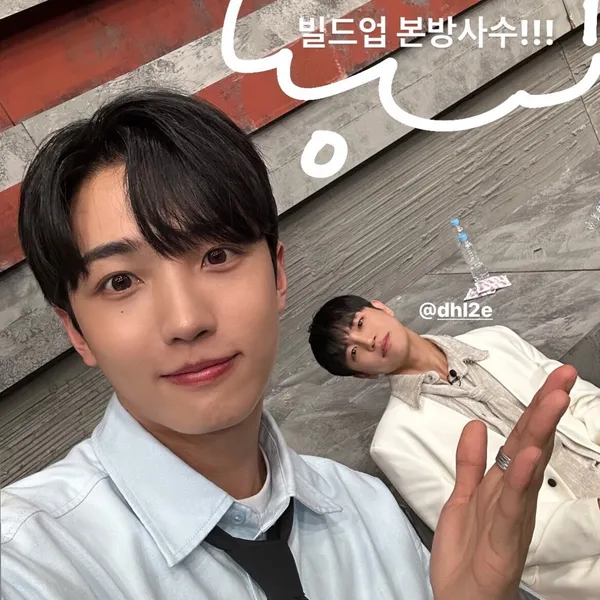 Top Photo Full of Sunyoul (UP10TION) Love