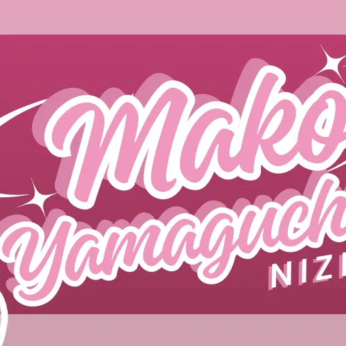 Top Photo Full of Mako (NiziU) Love