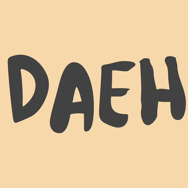 rankingBanner